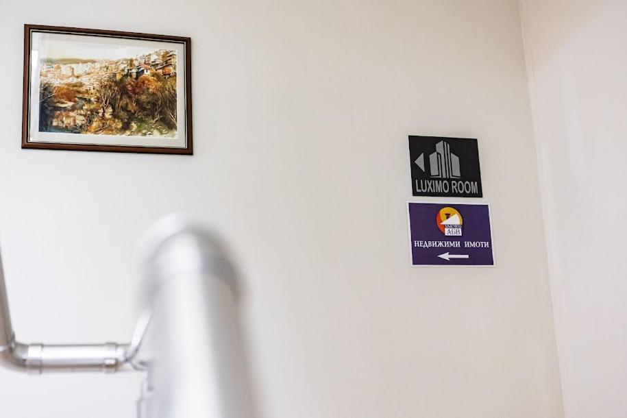 Luximo Room Veliko Tărnovo Esterno foto